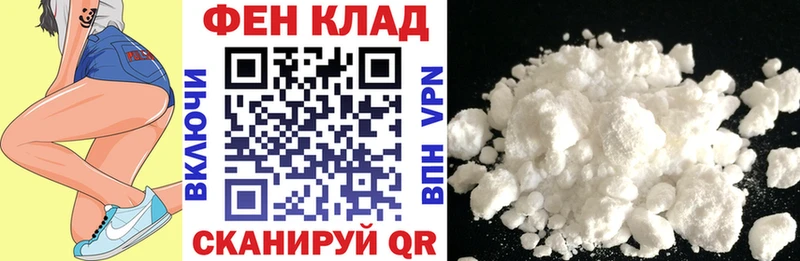 Купить  Малгобек  Amphetamine Розовый 