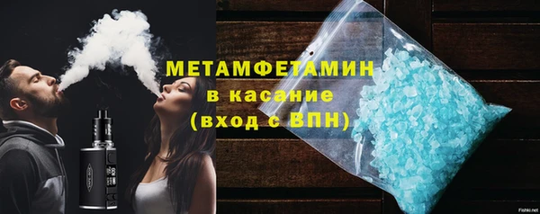 мдпв Гусев