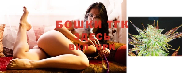 соль курить ск Гусиноозёрск