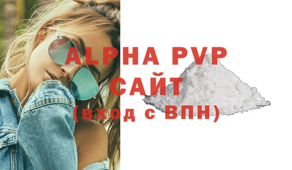 2c-b Дмитровск