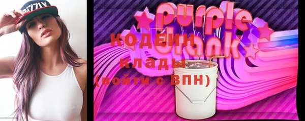 каннабис Гусь-Хрустальный