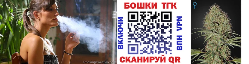 Конопля Ganja Малгобек