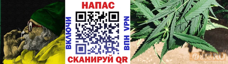 Каннабис LSD WEED  Купить  Малгобек 